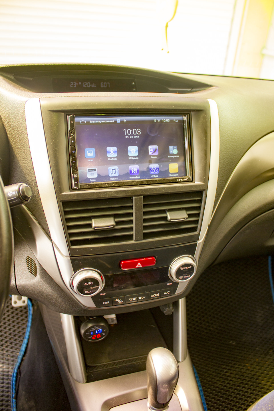 Upgrade автозвуку! 4