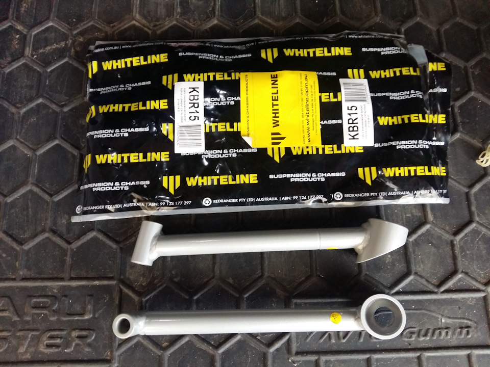 Підсилювач заднього стабілізатора Whiteline 1
