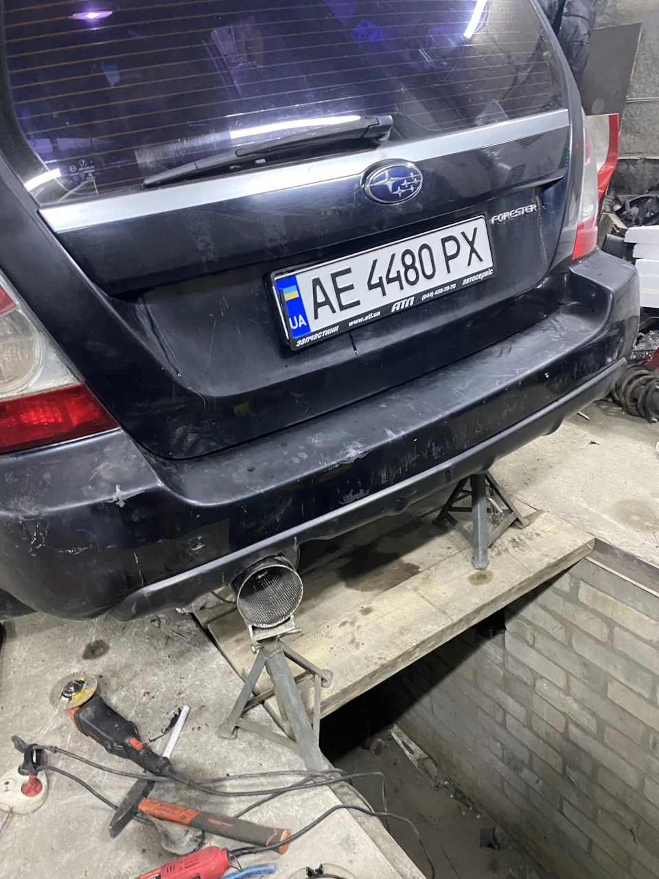 Вихлоп✅