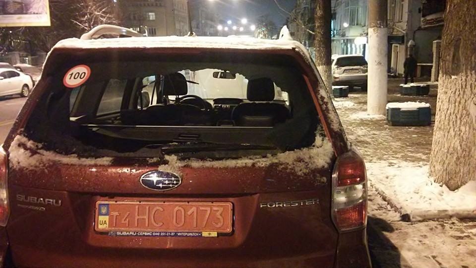 День третій. Пригоди, продовжуються… 1
