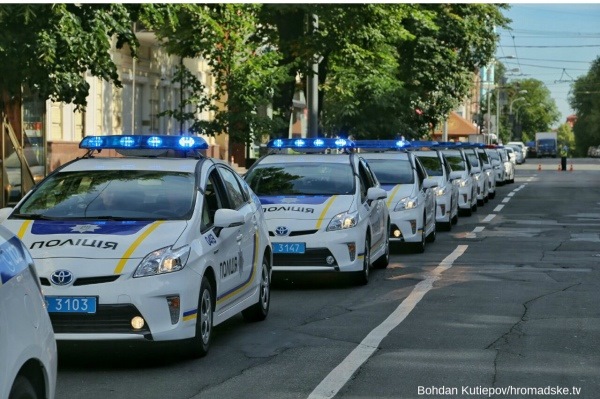 Нова Поліція 3