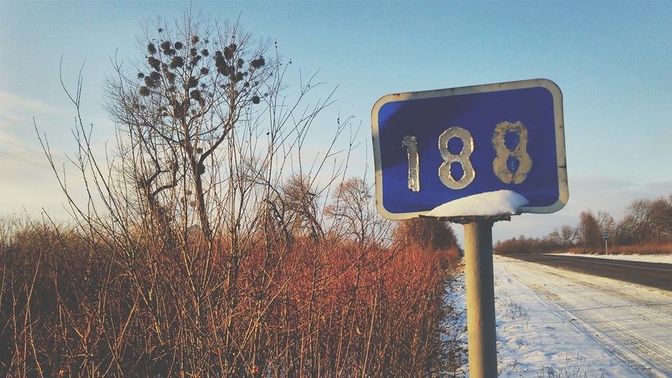 Перша траса. 1