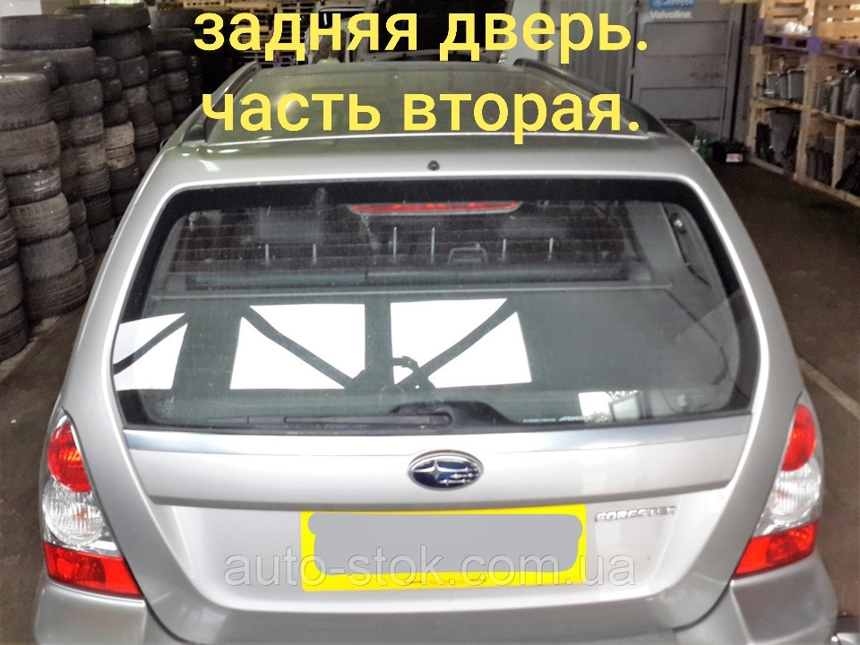 Допоможіть з цими ... дверима 😟 1