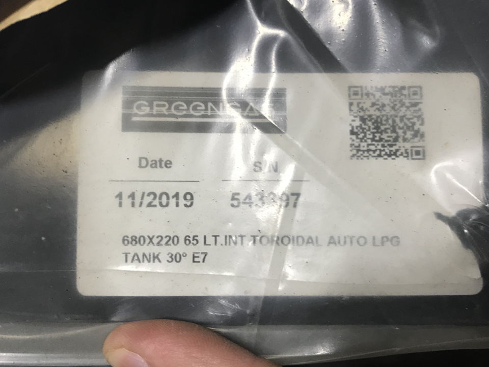 ГБО\LPG на Subaru Forester FB25 2