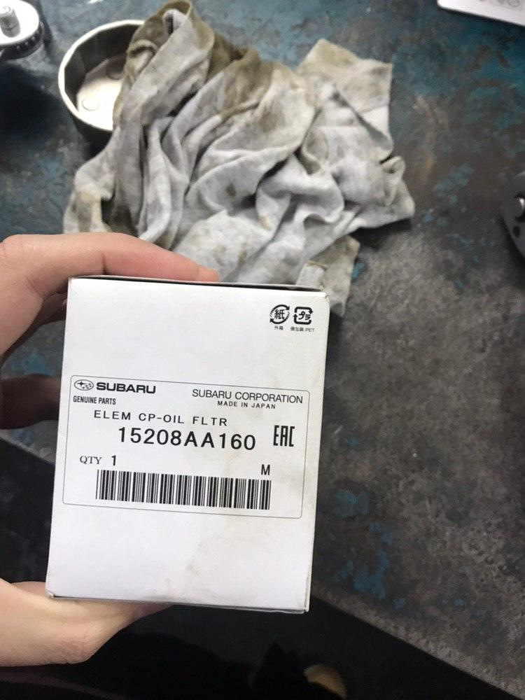 ТО міжсервісне 72500км \ Заміна помпи \ Заміна гальмівних колодок 2