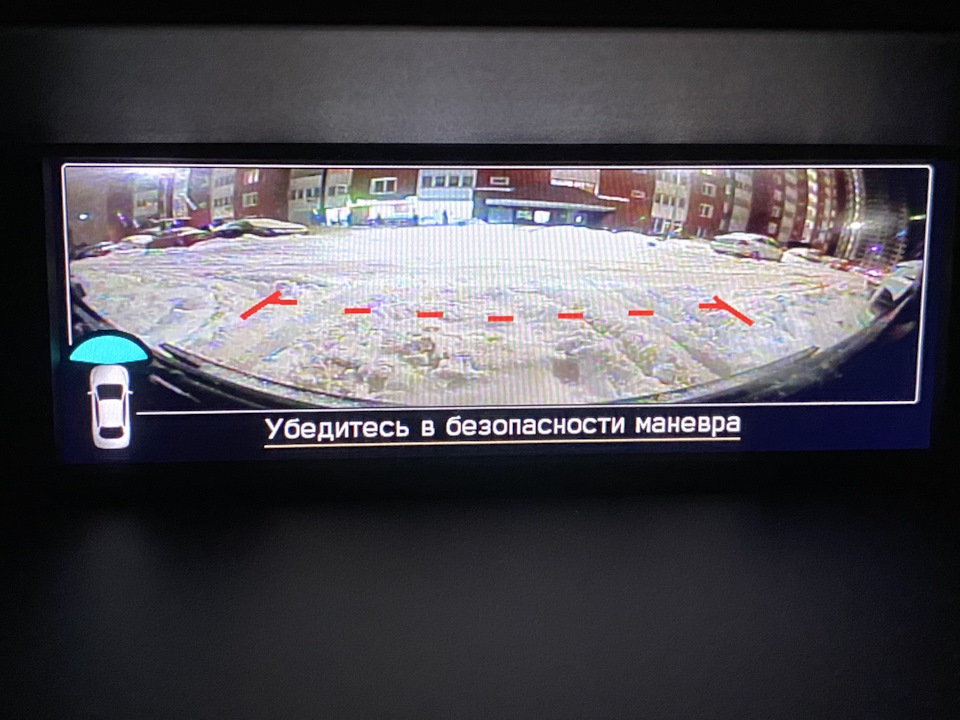Дивимося не тільки вперед, а й з боків :) 2