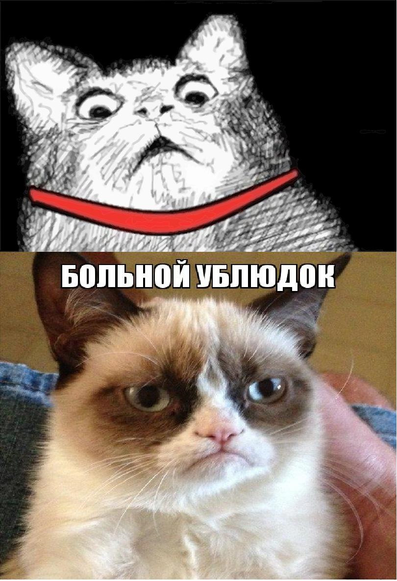 Перше масштабне ТО 4