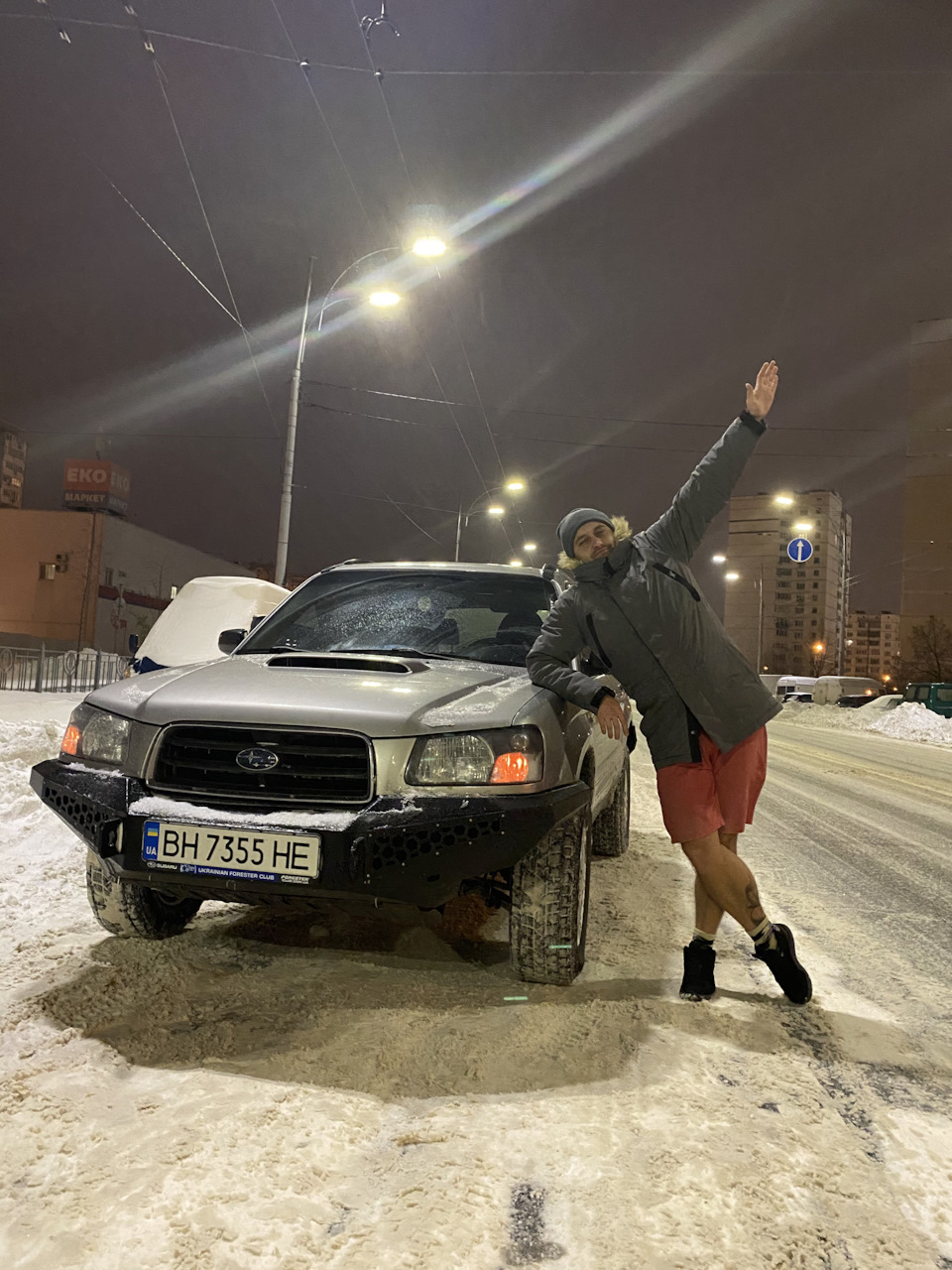 Раптовий вік енд у Києві 3