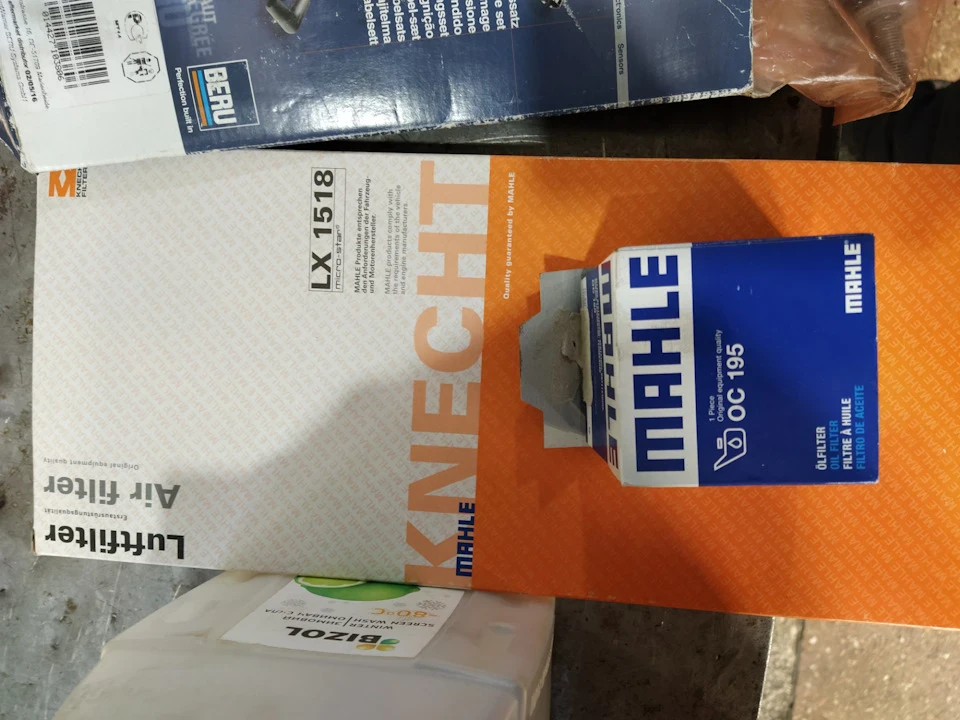 ТО + заміна ВР проводів