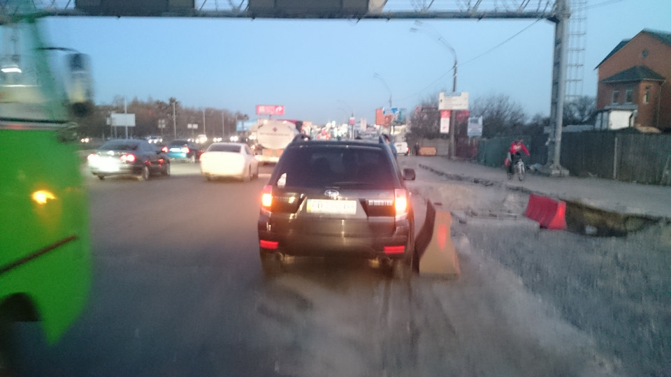 Моя перша ДТП 1