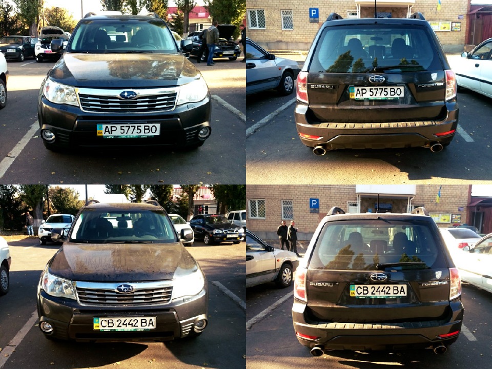 Ставимо на облік! 2