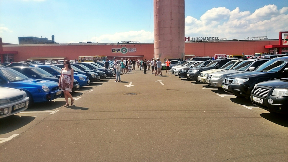 Сімейна вечірка Subaru 1