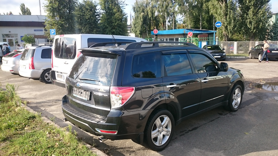 Ось і все... 1