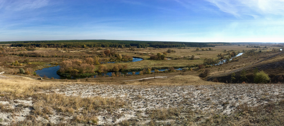 На крейдяні гори 1