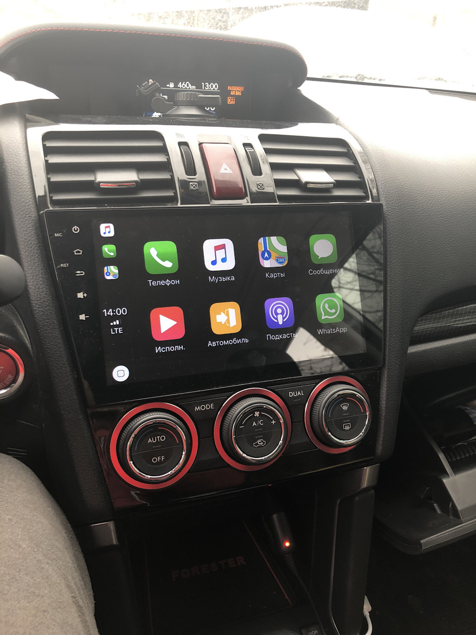 carplay for android 1