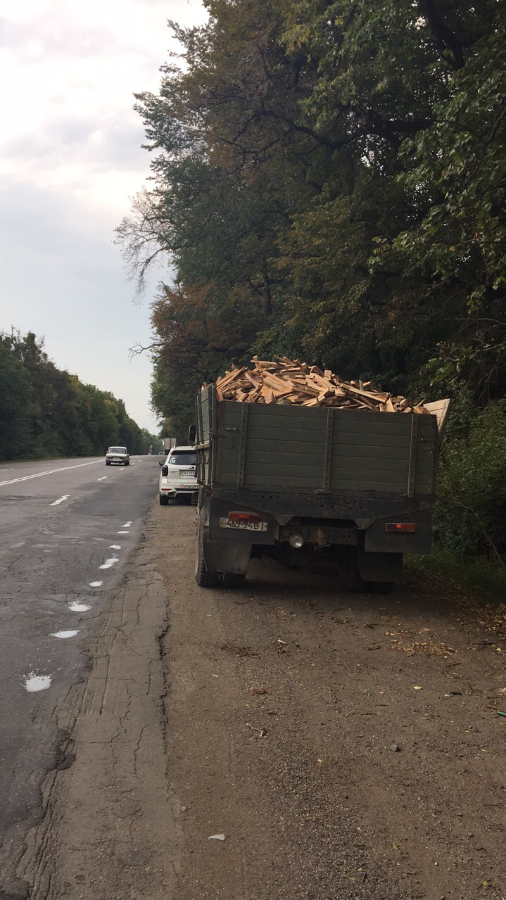 Сум 2