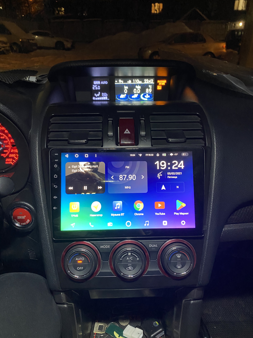 TEYES CC2 Plus замість REDPOWER 2