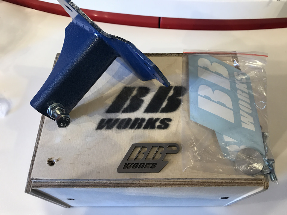 Упор Гтц bbworks 1