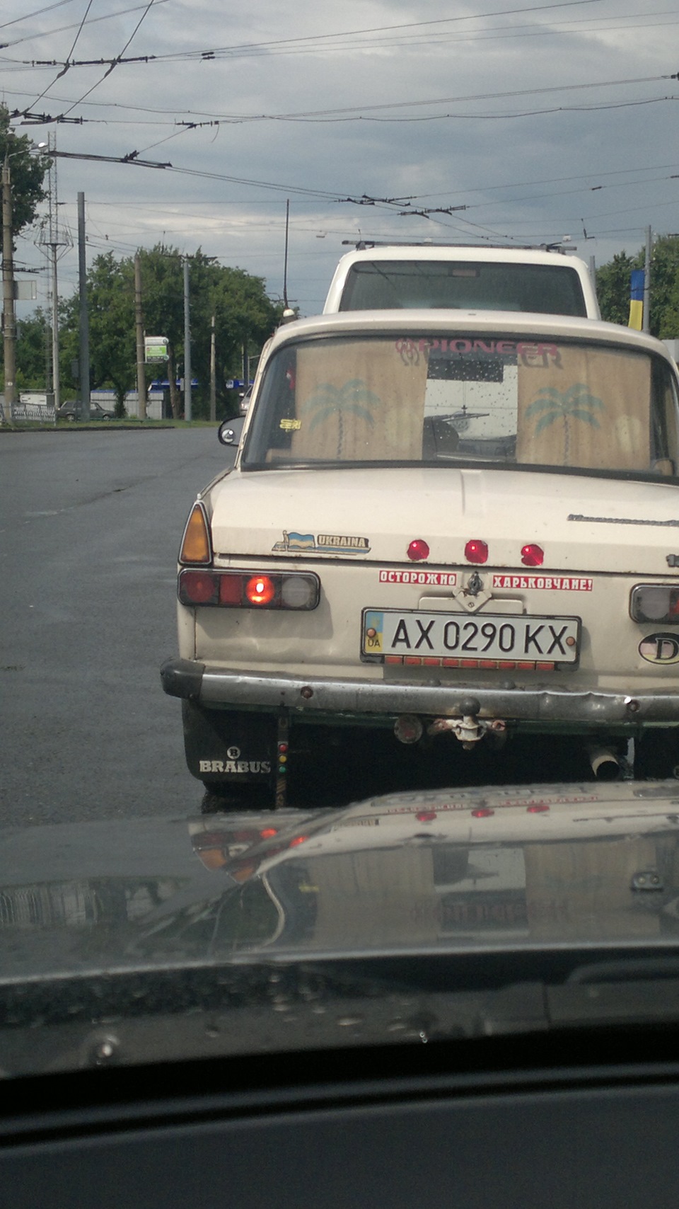 З'їздив на дачу, а там... 2
