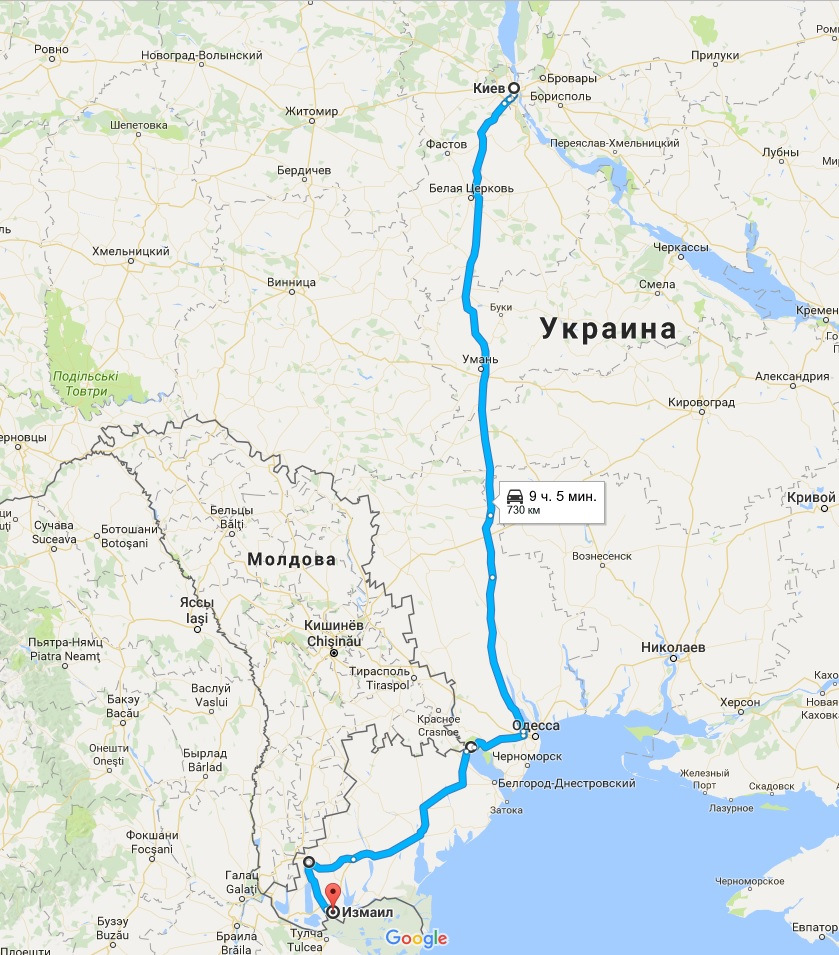 Київ — Ізмаїл. Підрахунок витрати трасою, і не тільки… 1