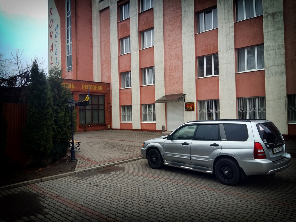 Поїздка: Ізмаїл - Поляна (Закарпатська обл.) 1