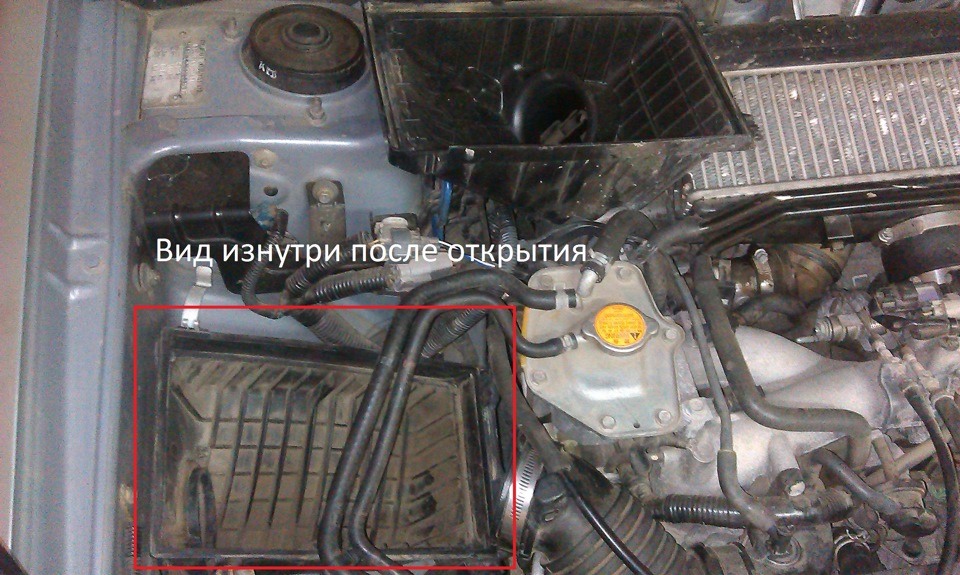 Заміна повітряного фільтра 5