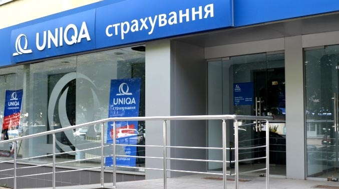Застрахувалися в Uniqa. 1