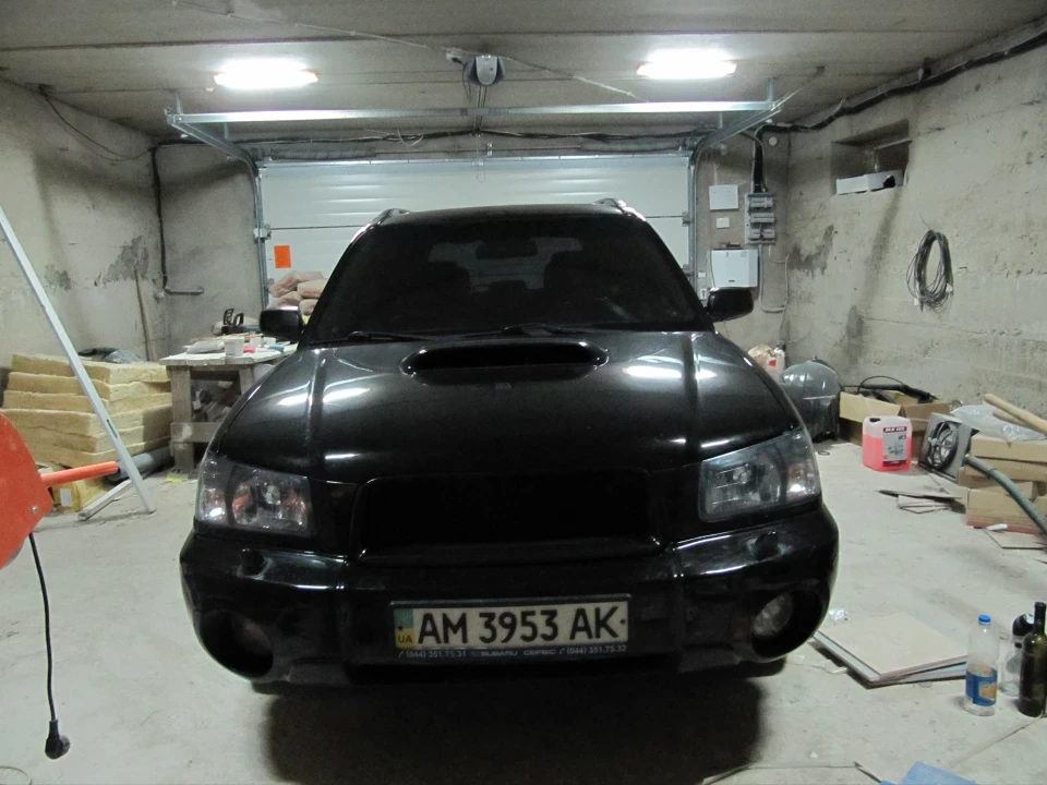 Злюка