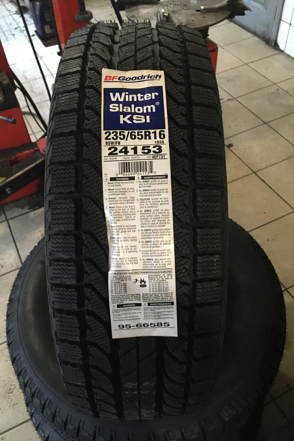 Дауншифтинг, або зимовий комплект коліс із шинами 235/65R16 3