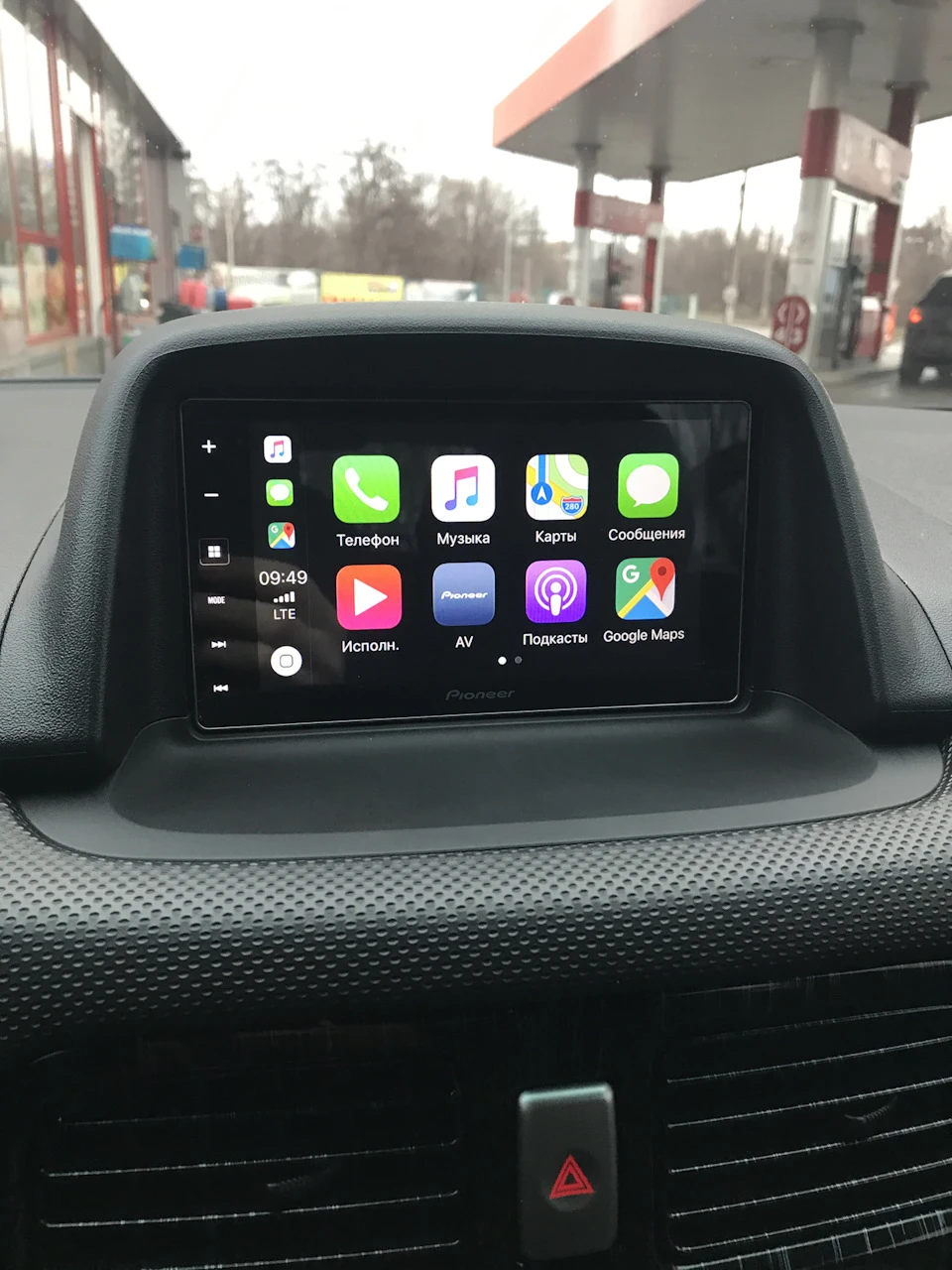 Apple CarPlay в салон, заміна магнітоли
