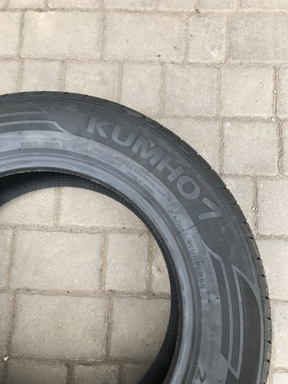 Купив нову гуму 2