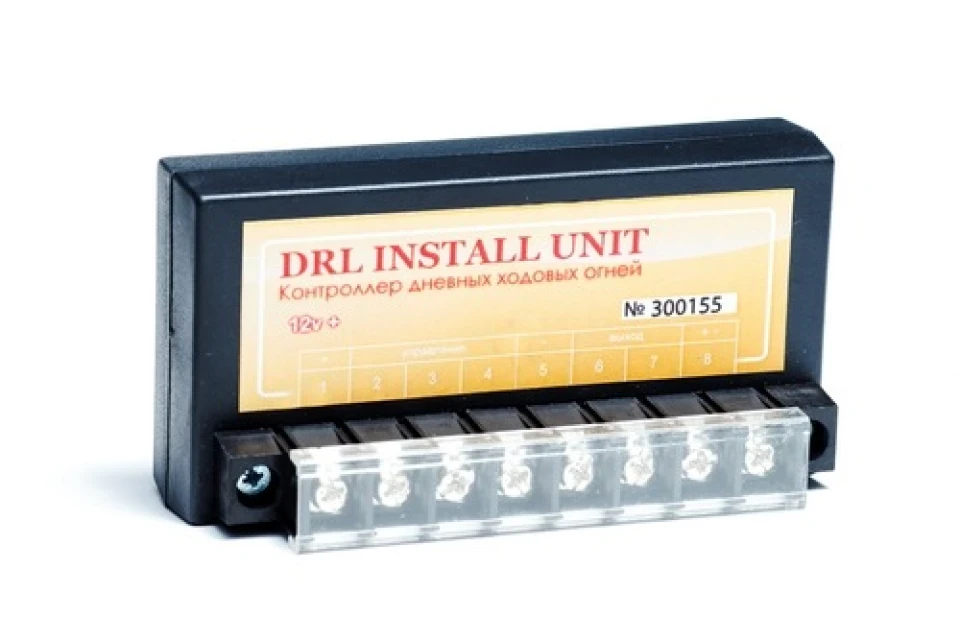 DRL Install Unit