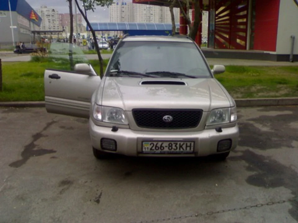 Запис, 13 червня 2008