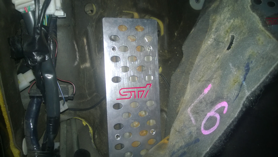STI накладки на педалі з Китаю + полірування 5