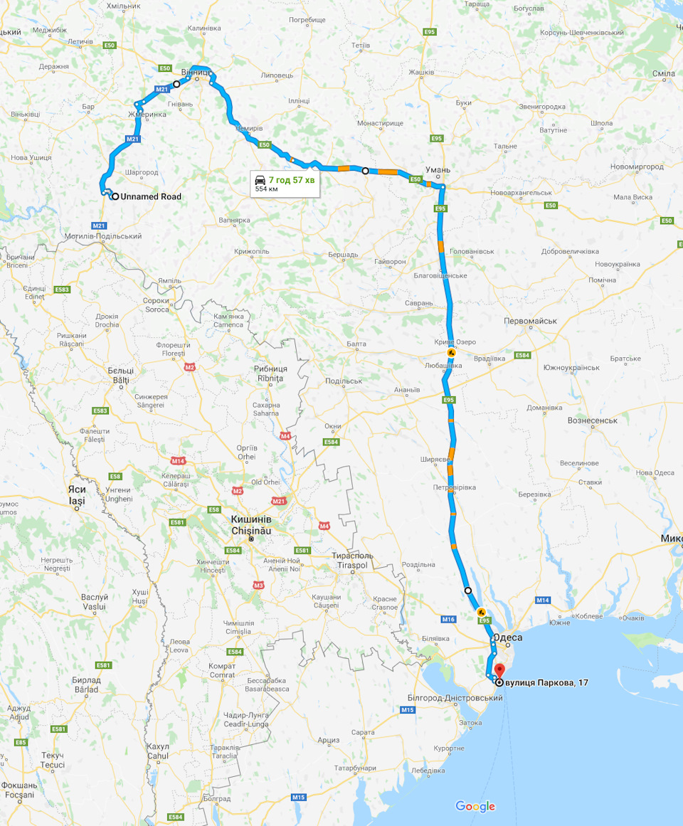 Питання до одеситів :Одеса - Могилів-Подільський 2