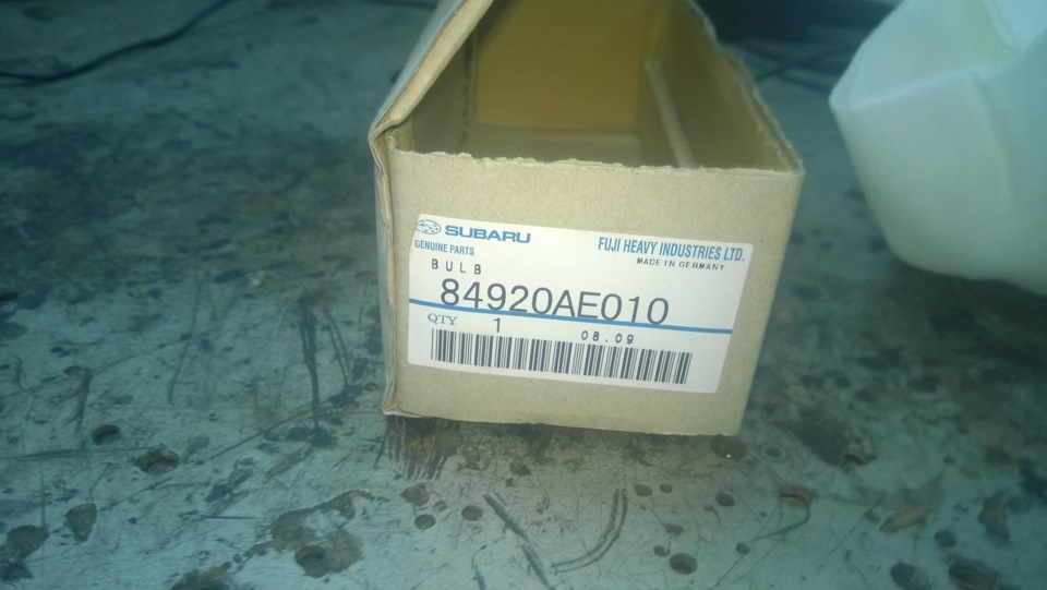 Нотатка про штатні лампи ксенону D2R SG5 2007. 3