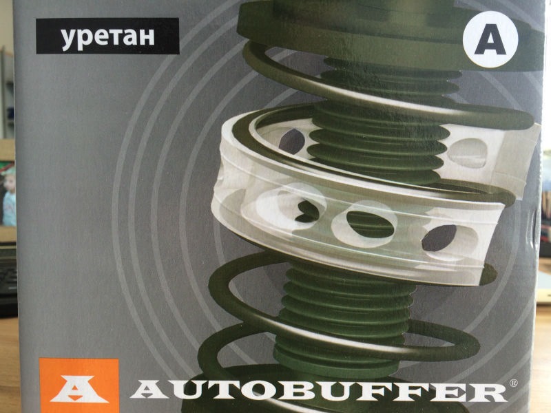 Автобаффери TTC (Південна Корея) 1