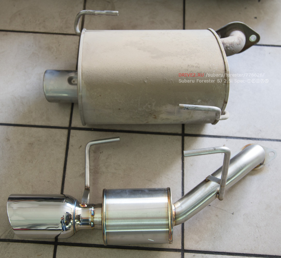 Подвійний вихлоп Nameless Performance Axleback 5 Mufflers 2