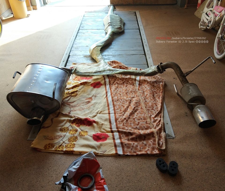 Подвійний вихлоп Nameless Performance Axleback 5 Mufflers 5