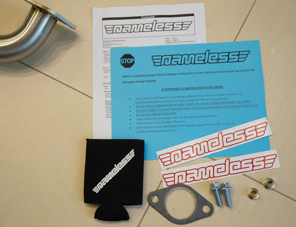 Глушник Nameless Performance Axleback для Subaru Forester SJ 2.5i 1