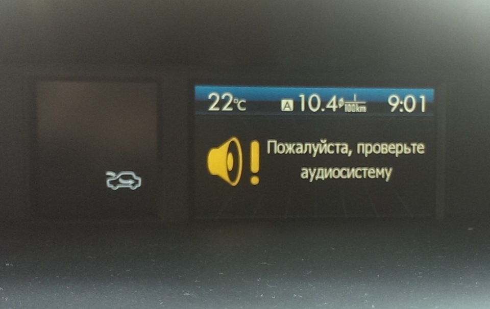 ГУ Flyaudio G8042H01 5