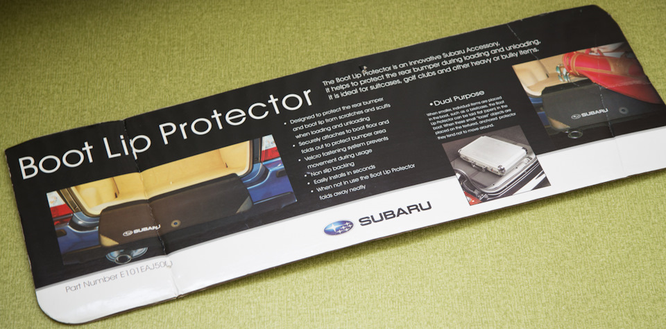 М'яка накидка Subaru E101EAJ500 для бампера 1