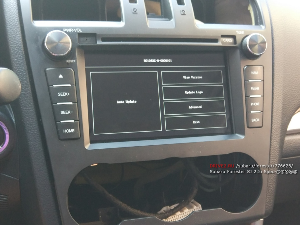 Не завантажується ГУ Flyaudio G8042H01 - ПОЧИНИВ 5