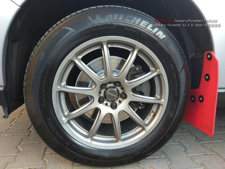 Rokblokz Subaru Forester 2014+ Rally Mud Flaps - Червоні 3