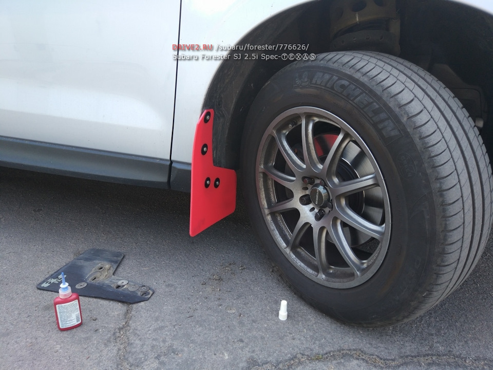 Rokblokz Subaru Forester 2014+ Rally Mud Flaps - Червоні 2