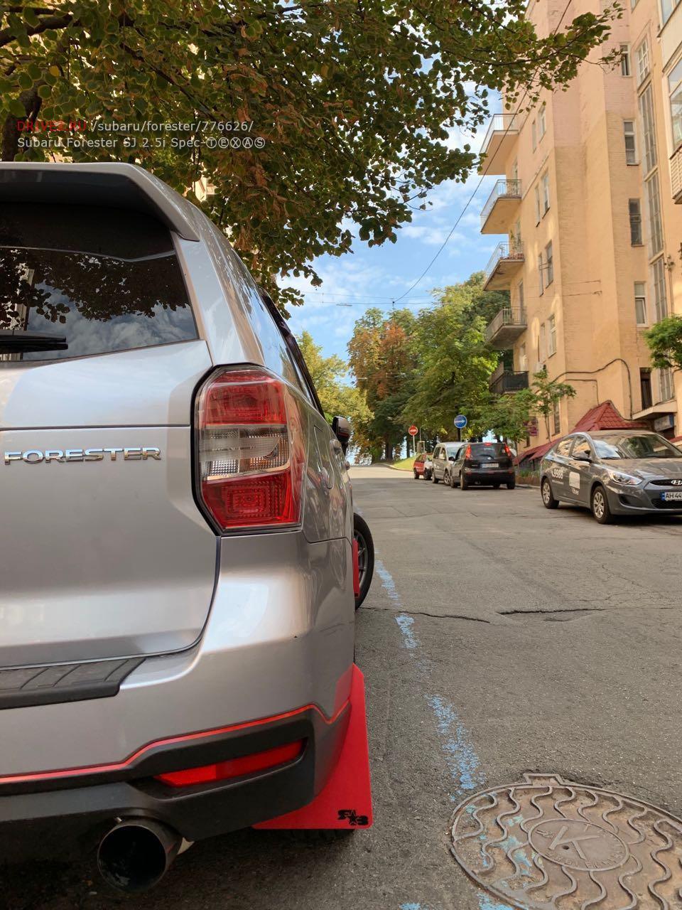 Rokblokz Subaru Forester 2014+ Rally Mud Flaps - Червоні 5