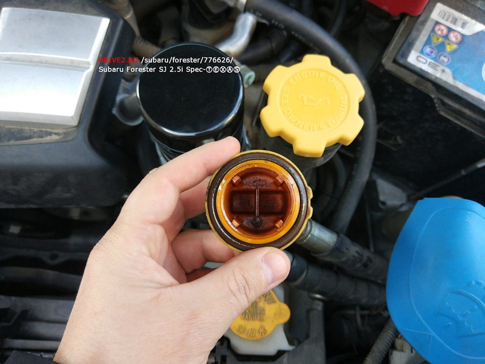 Замінив кришку маслозаливної горловини (15255-AA090) 5