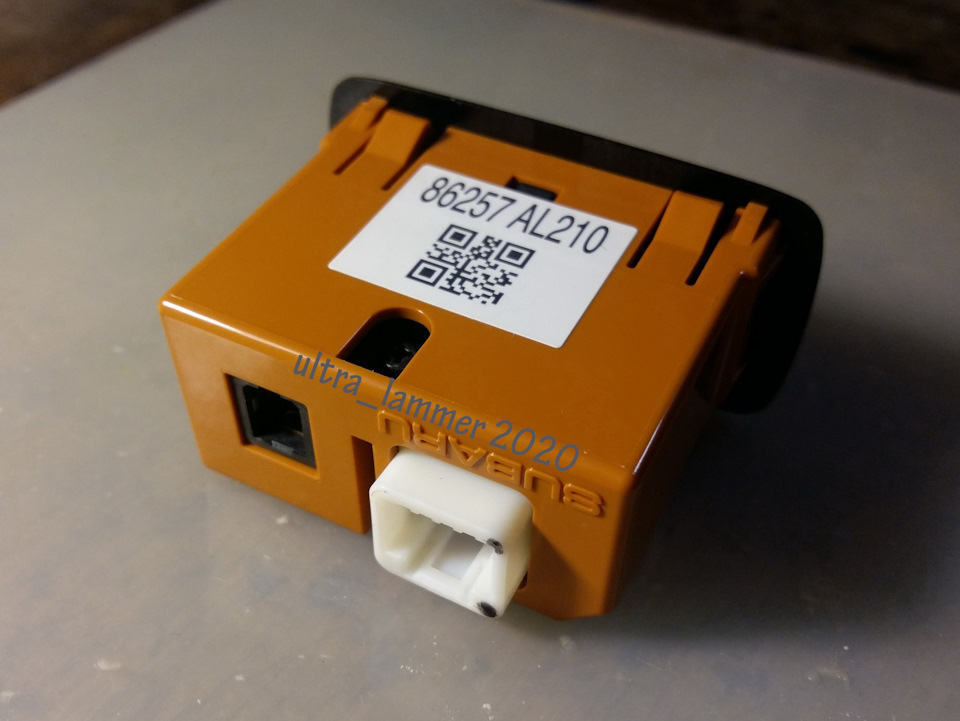 Перенесення USB/AUX. OEM USB-зарядне. 2