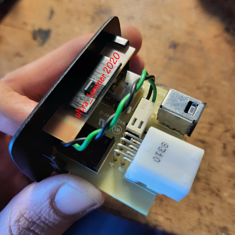 Перенесення USB/AUX. OEM USB-зарядне. 5