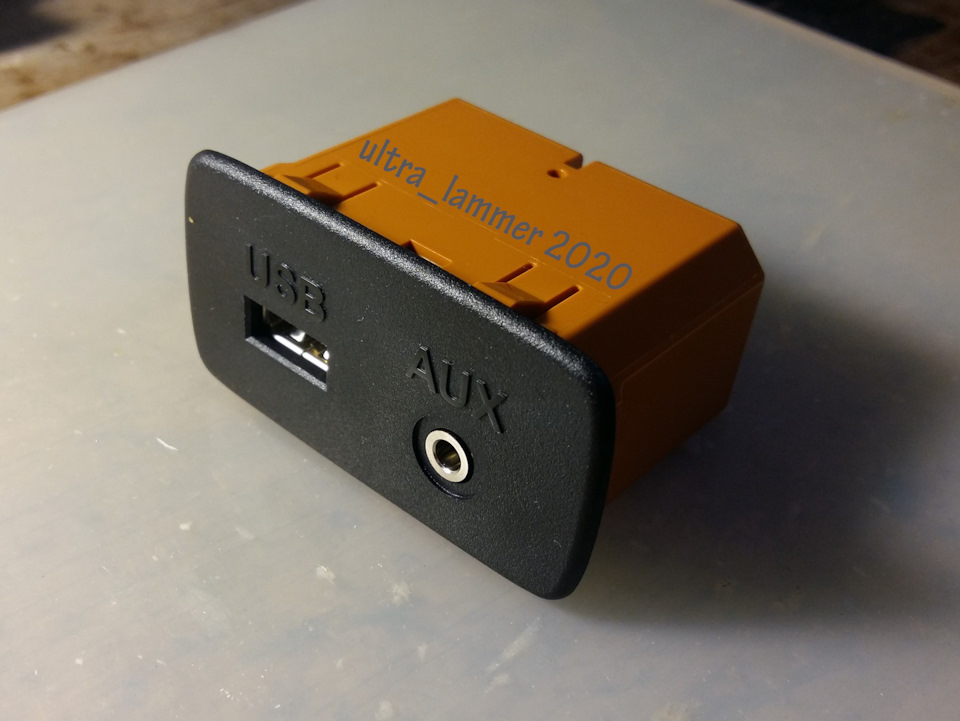 Перенесення USB/AUX. OEM USB-зарядне. 1